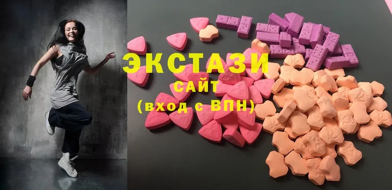 Ecstasy 250 мг  Валуйки 